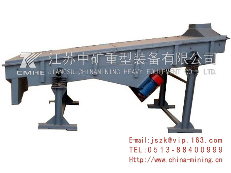 直線(xiàn)振動(dòng)篩